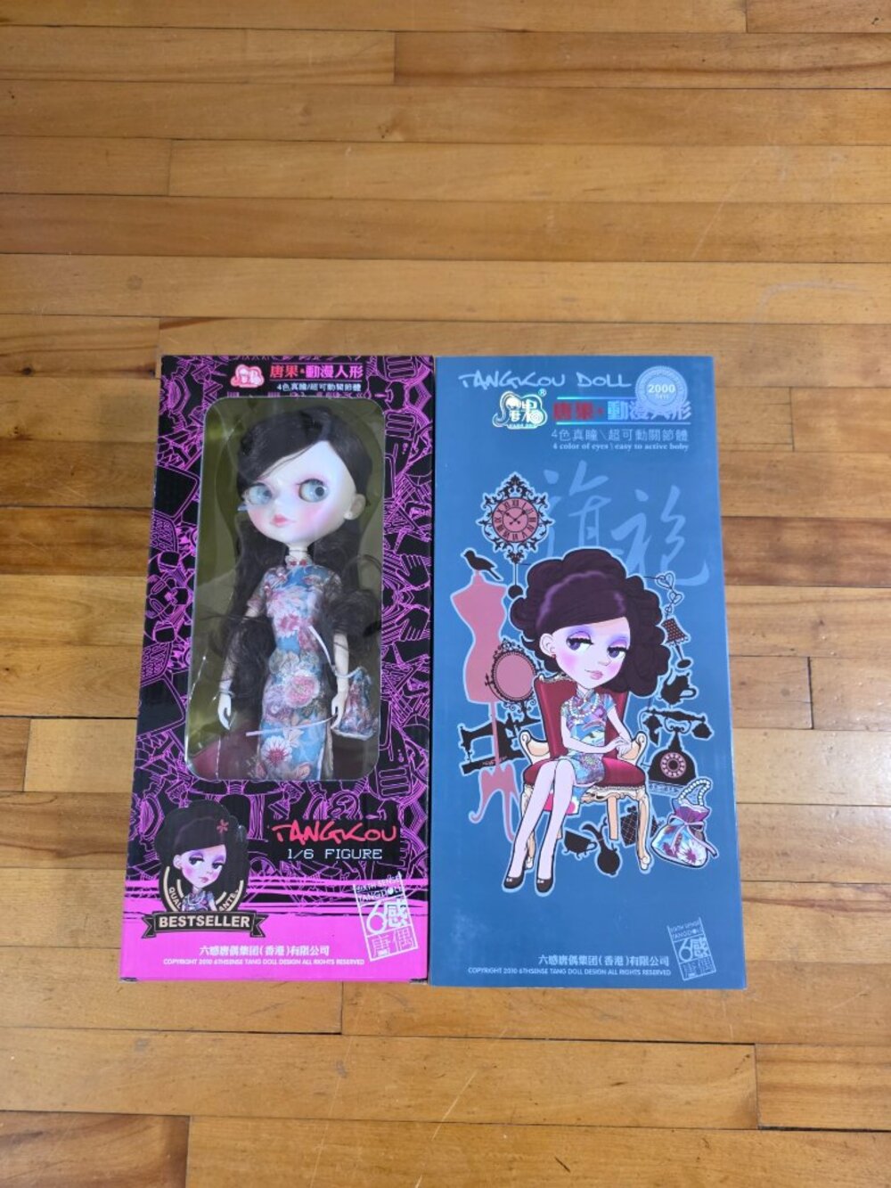 6thsense Tang doll Best Seller 2010 Sealed *2000 sets*